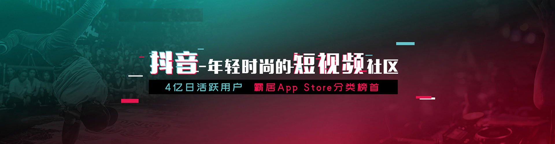雨花百度竞价运营